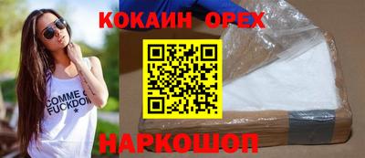 герыч Кулебаки