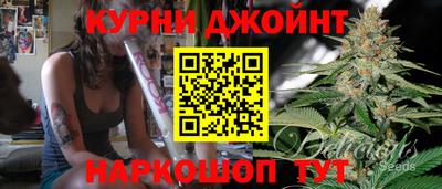 герыч Кулебаки