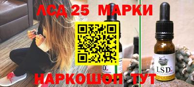 герыч Кулебаки
