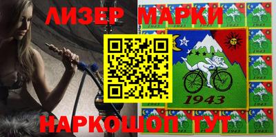 герыч Кулебаки