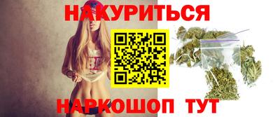 mdpv Кумертау