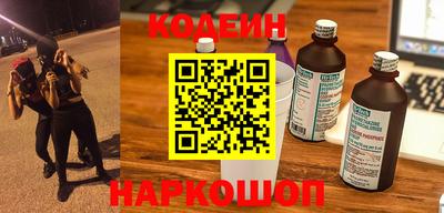 mdpv Кумертау