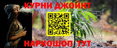 mdpv Кумертау