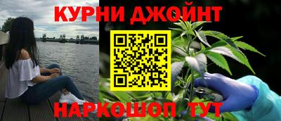 герыч Кулебаки