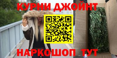 mdpv Кумертау