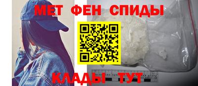 бутик Кунгур