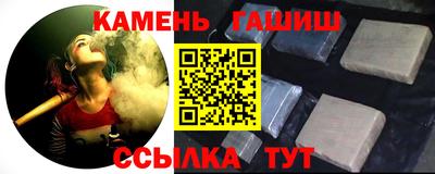 бутик Кунгур