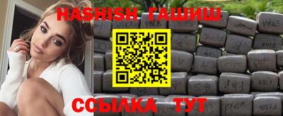 бутик Кунгур