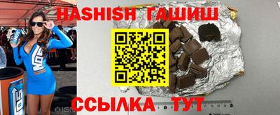mdpv Кумертау