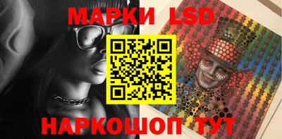 mdpv Кумертау