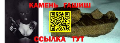 бутик Кунгур