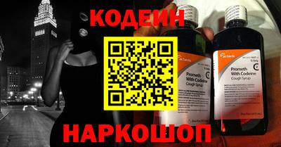 герыч Кулебаки