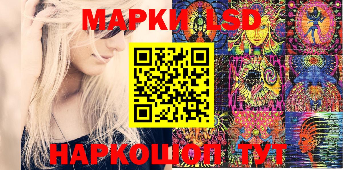 Карабулак  Марки N-bome  Вход с VPN  Марки N-bome 1,5мг 